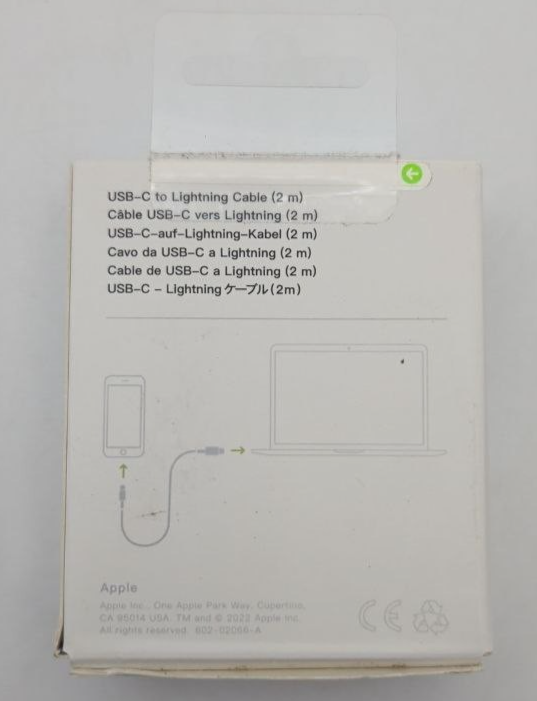 47460940