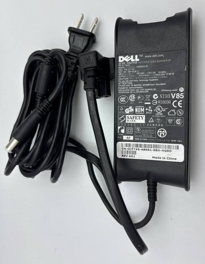 44994361