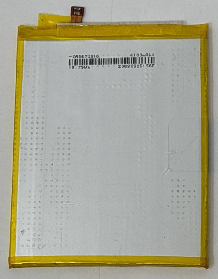 44992535