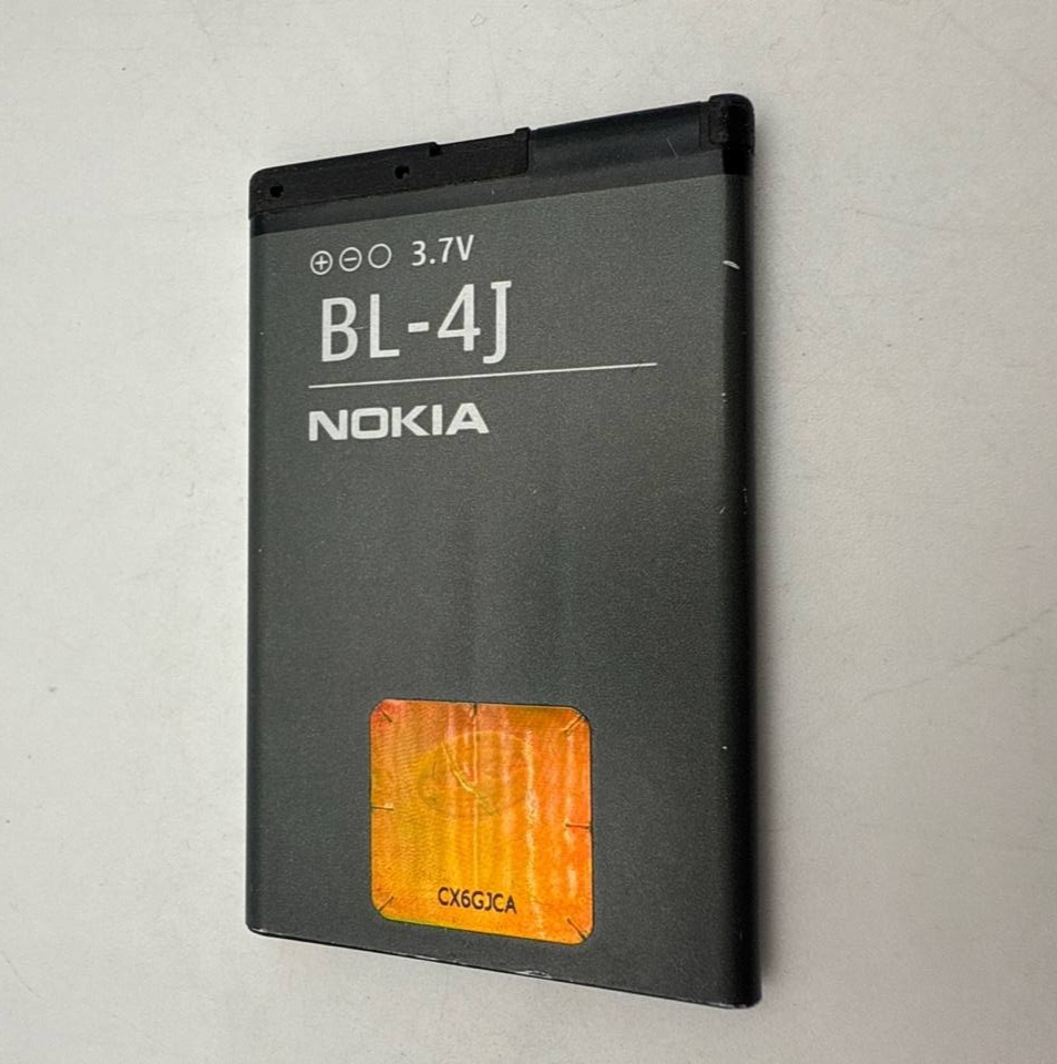 47460408