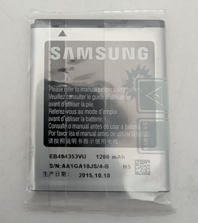 47442039