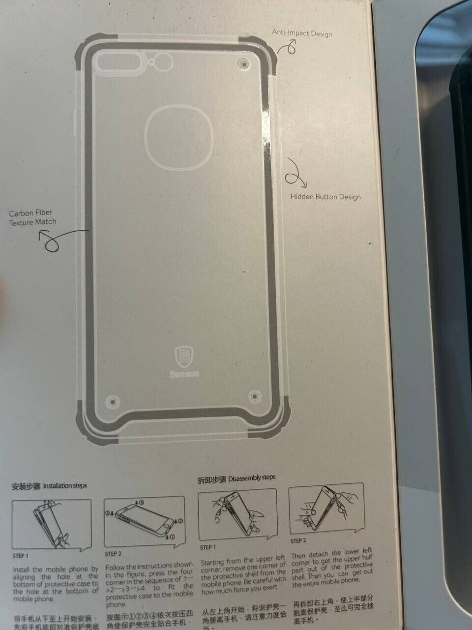 47462349