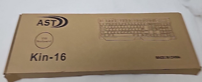 44994075