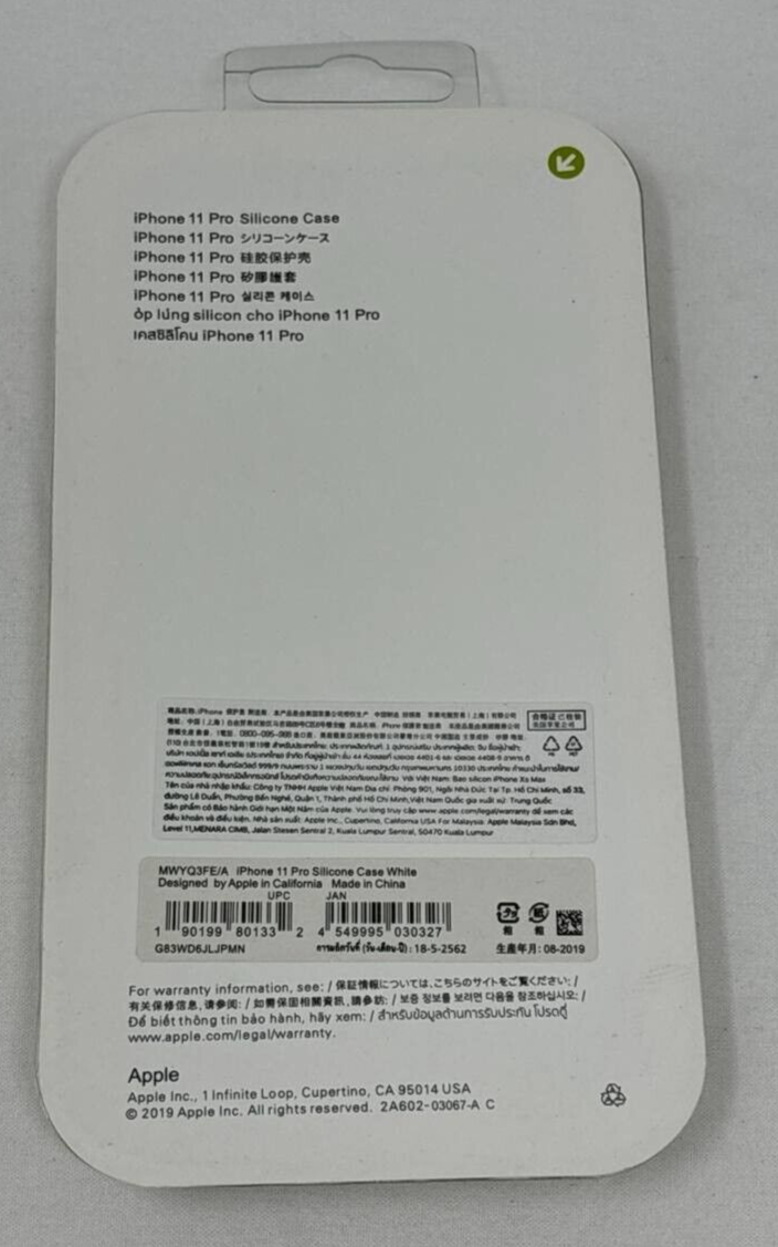 44991194