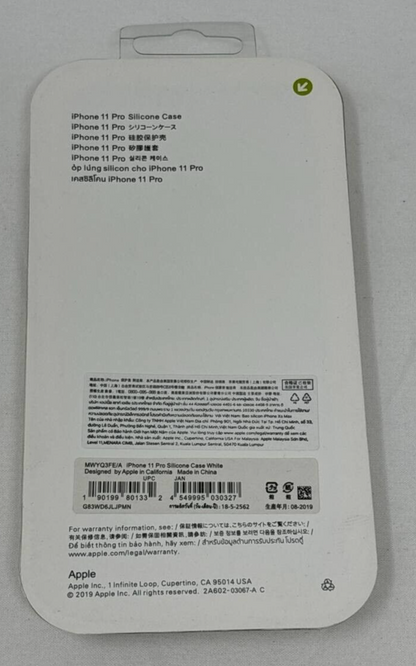 44991194