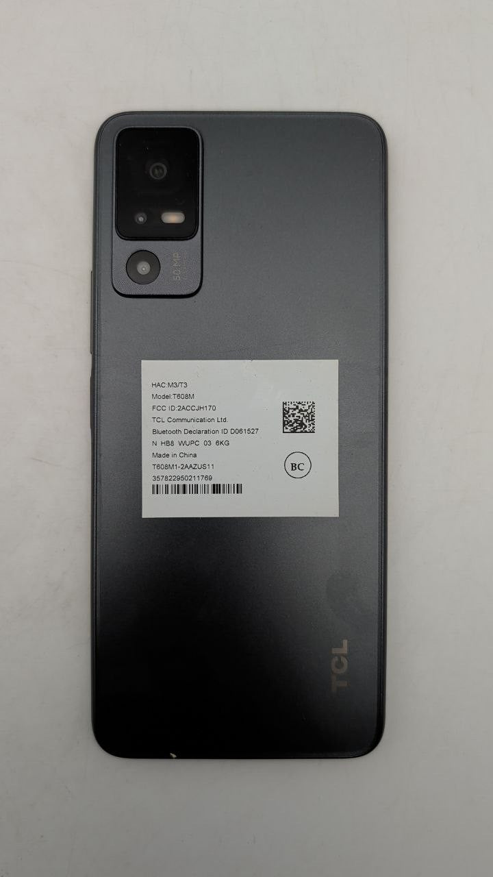 47542406