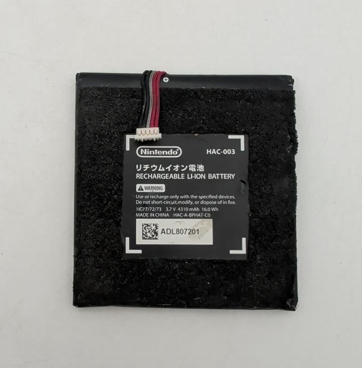47455486