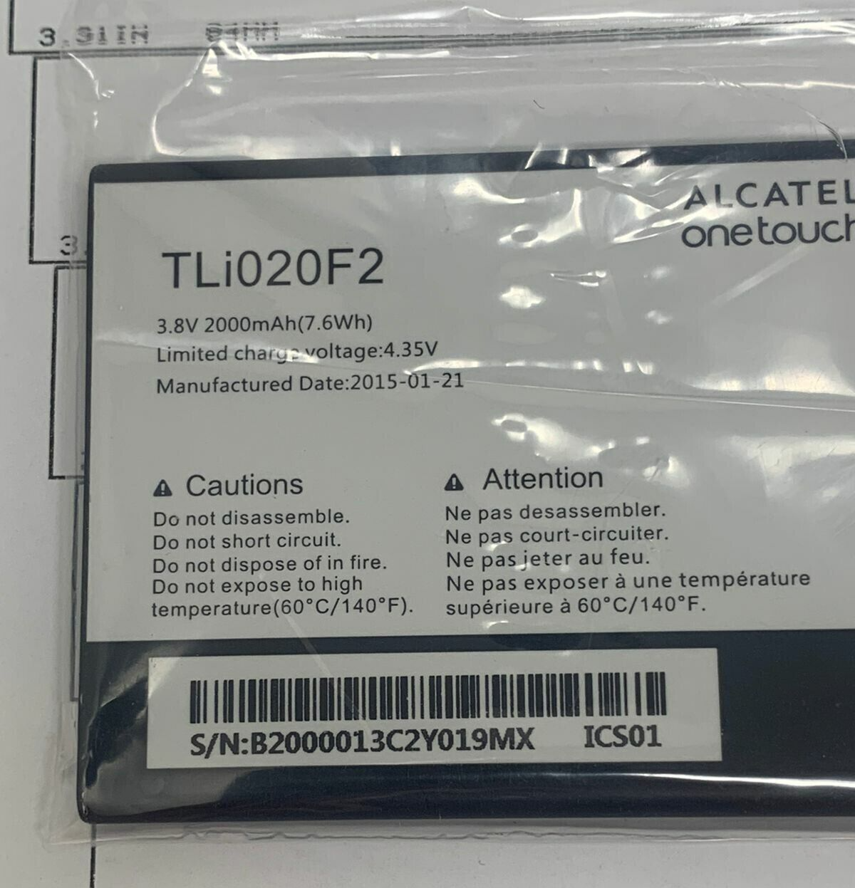 Battery TLi020F2 For Alcatel One Touch Fierce 2 7040N Pop C7 7041 7040 A574 A520