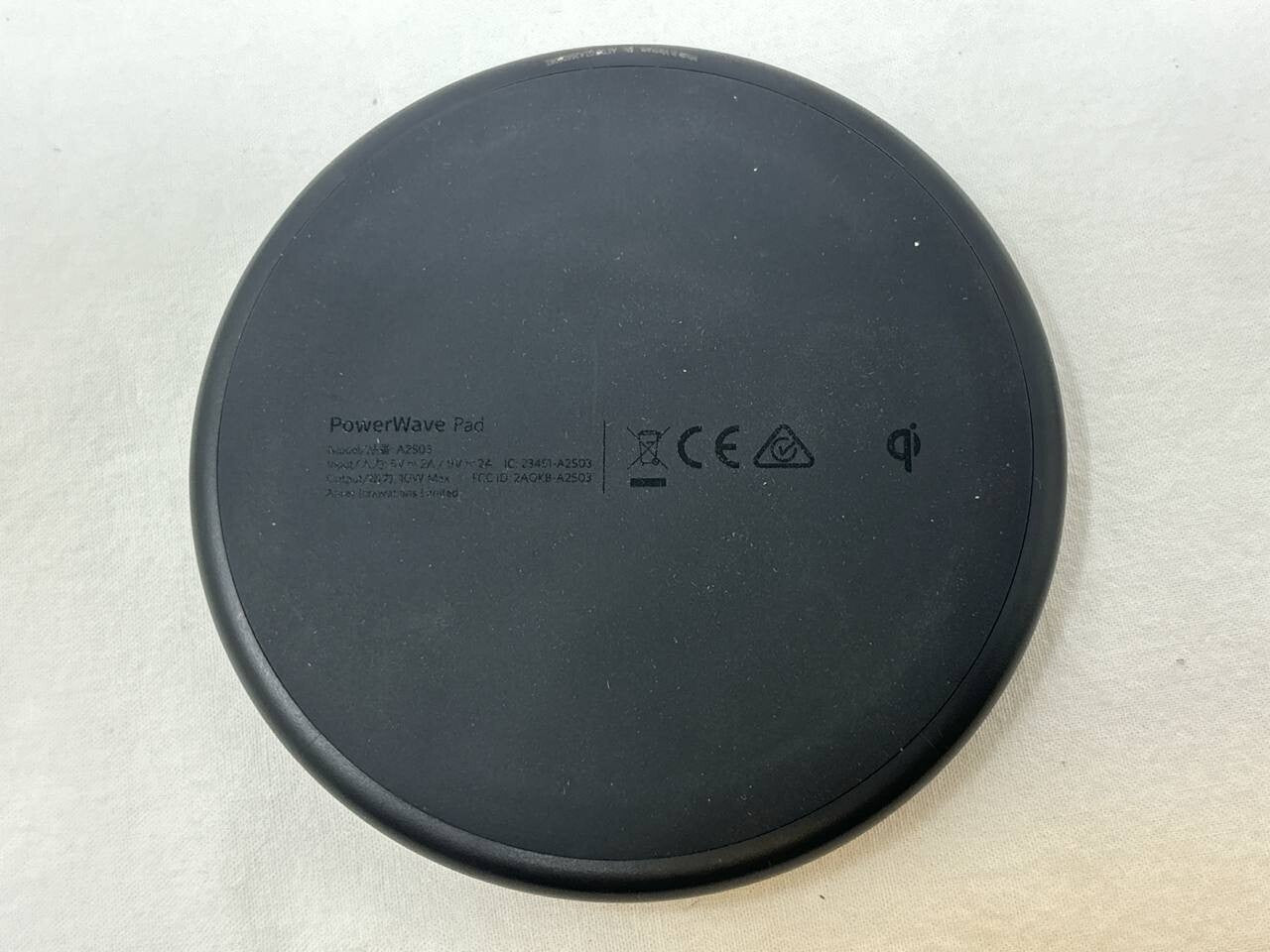 47363246