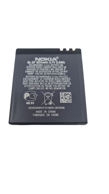 44993990