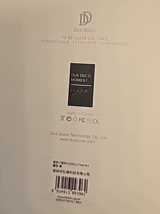 47338559