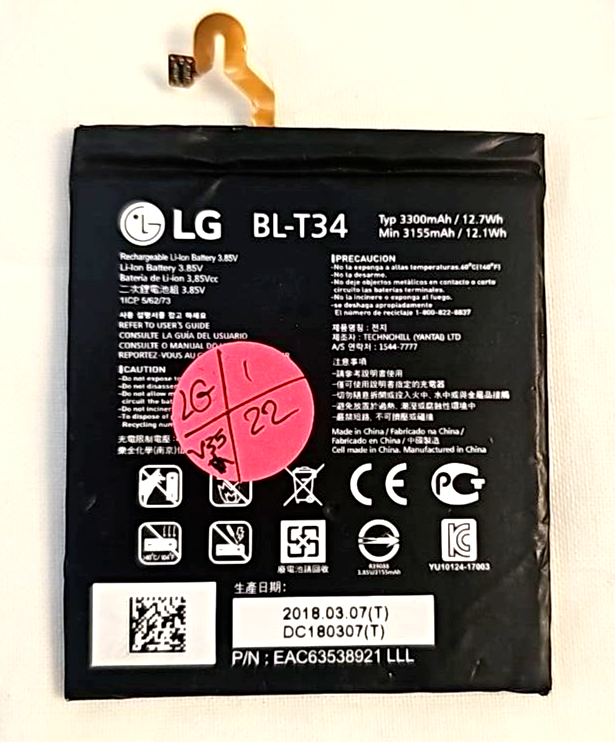 Battery BL-T34 for LG V30 V30+ V35 ThinQ H930 LS998 US998 VS996 Original 3300mah