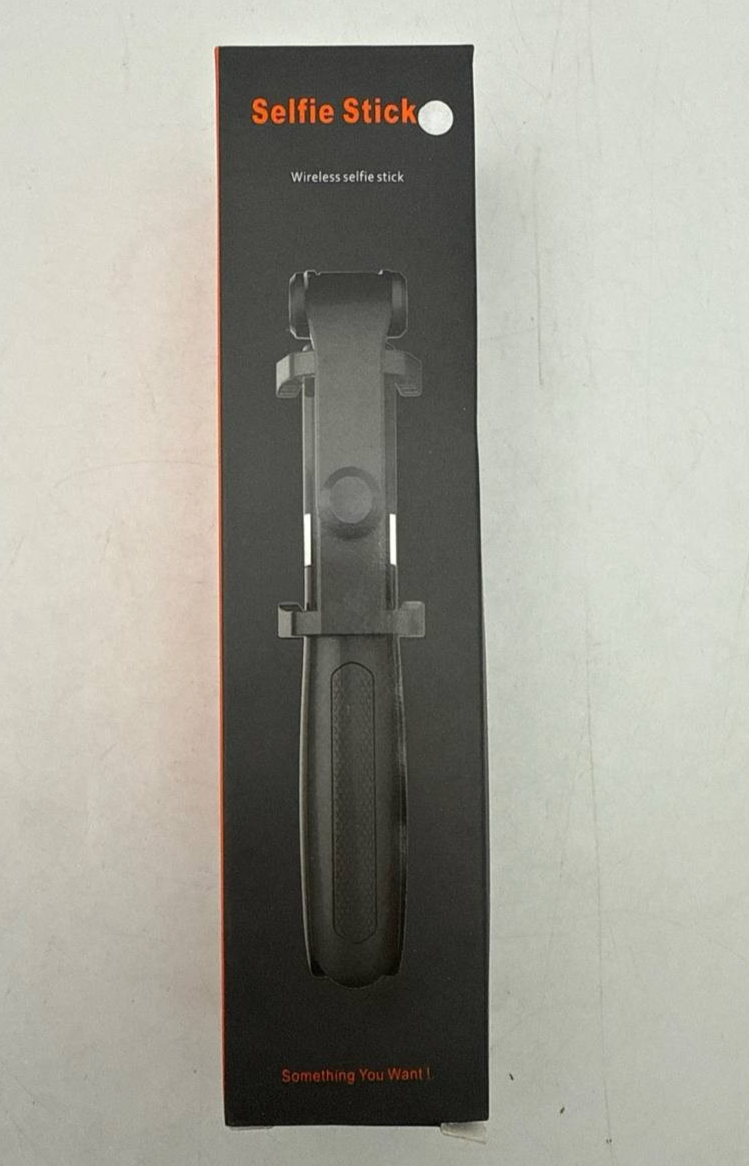 47471968
