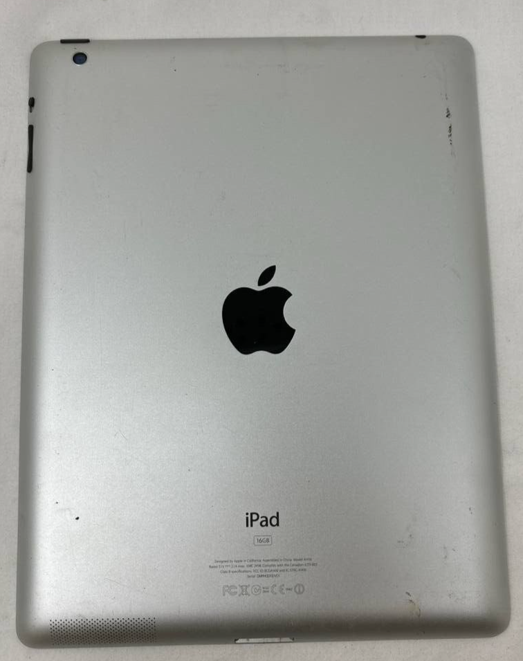 47463851