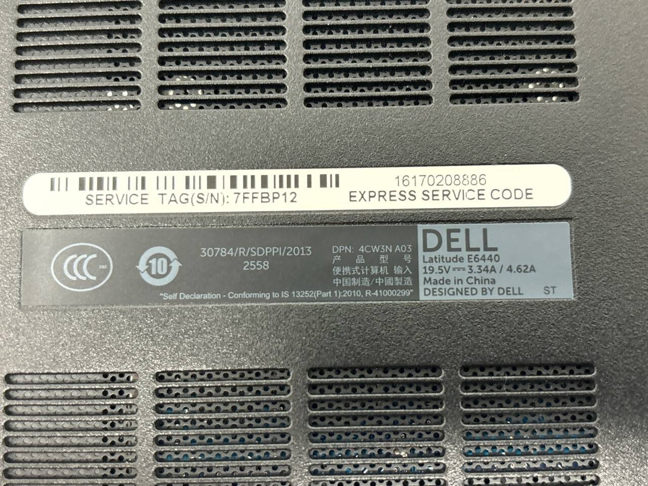 47464866