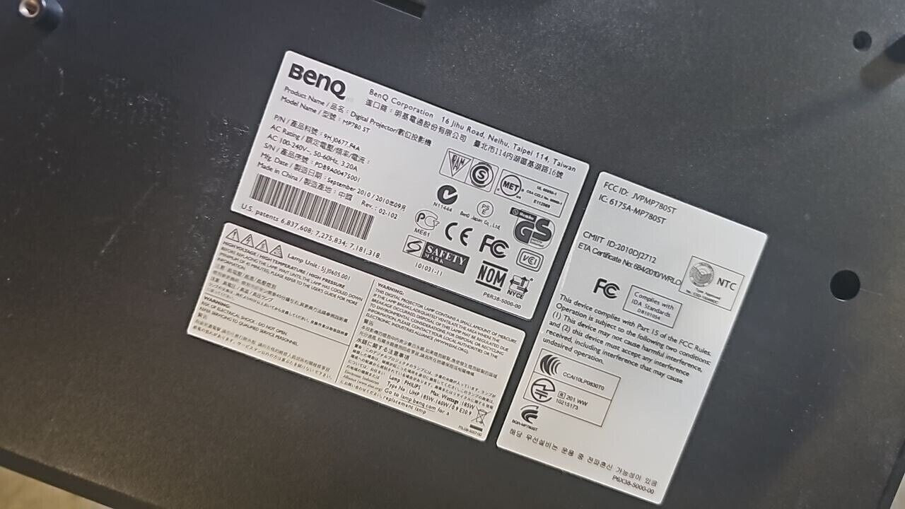 47517349