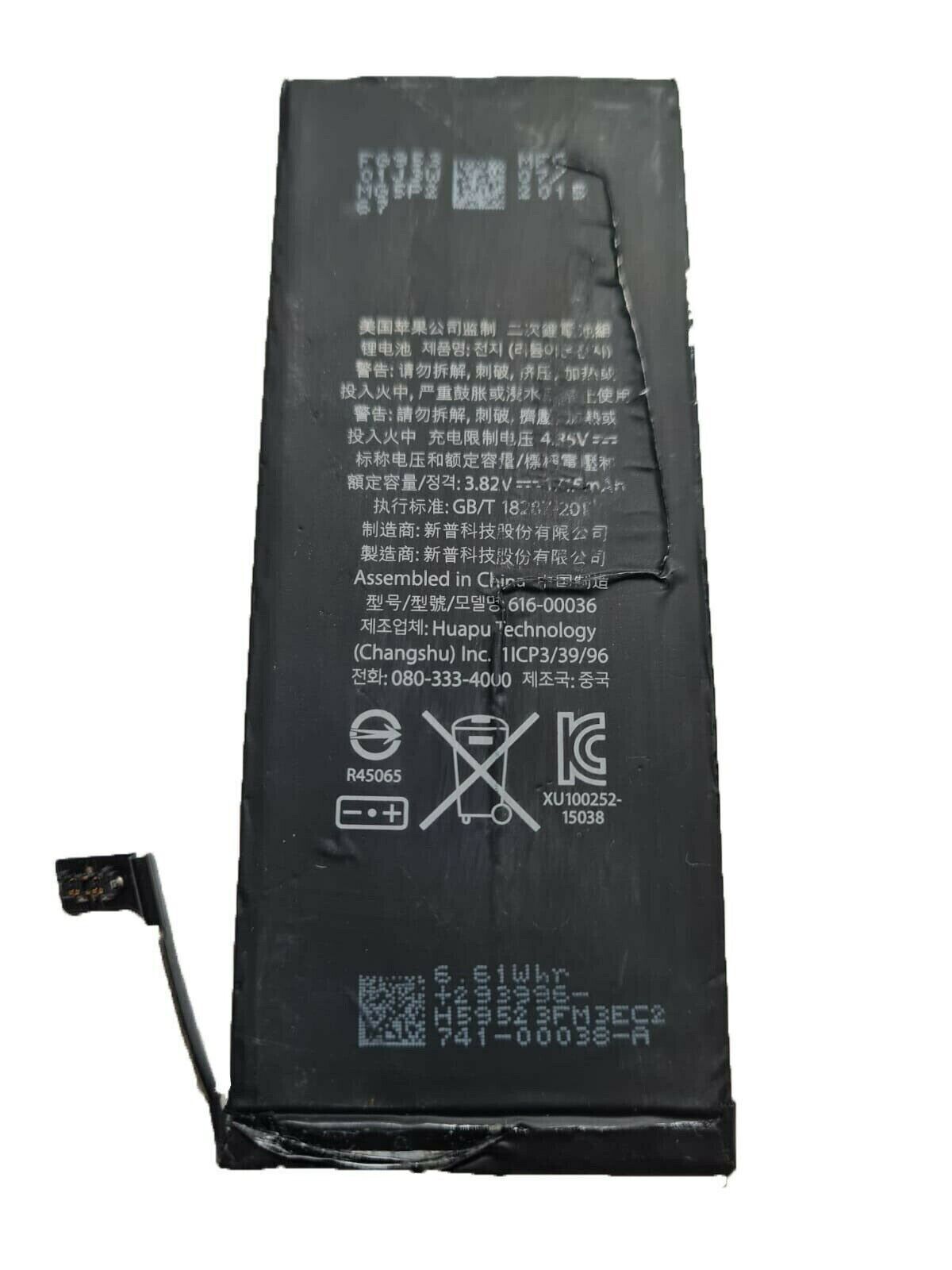 Battery 616-00036 616-00033 For Apple Iphone 6s A1633 A1688 A1691 A1700 1715mah