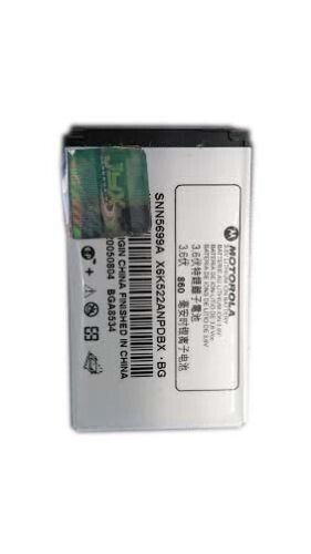 Battery SNN5699A 1350mAh Fits Motorola T720 C332T C333 C333G C341C T722i