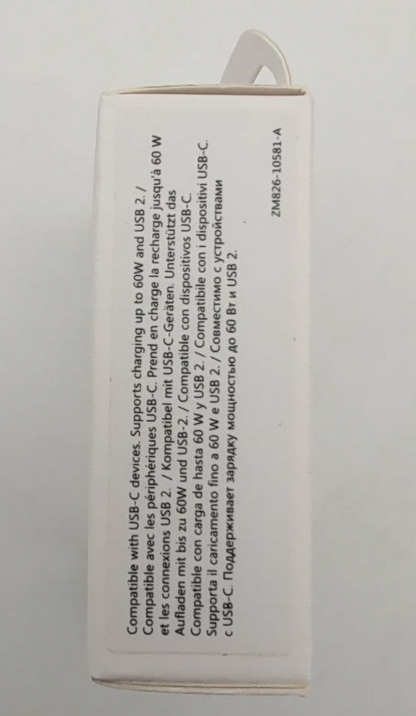 47460941