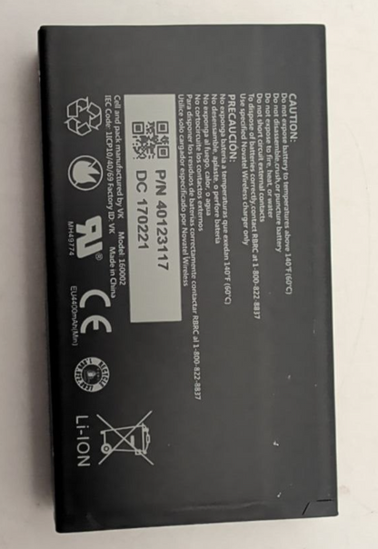 47460893