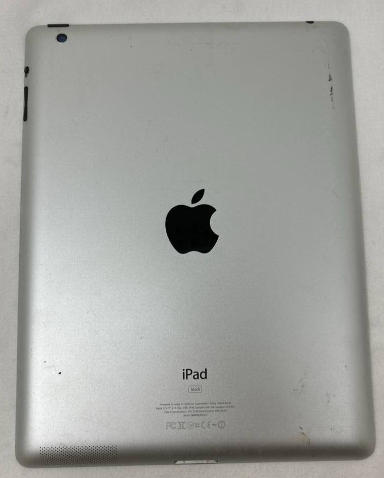 47463851