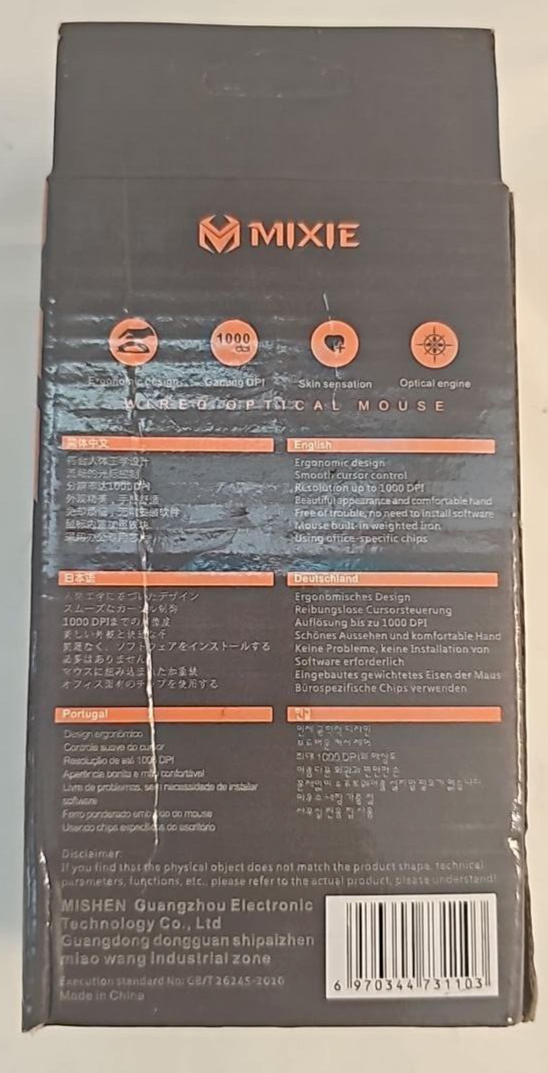 47792701