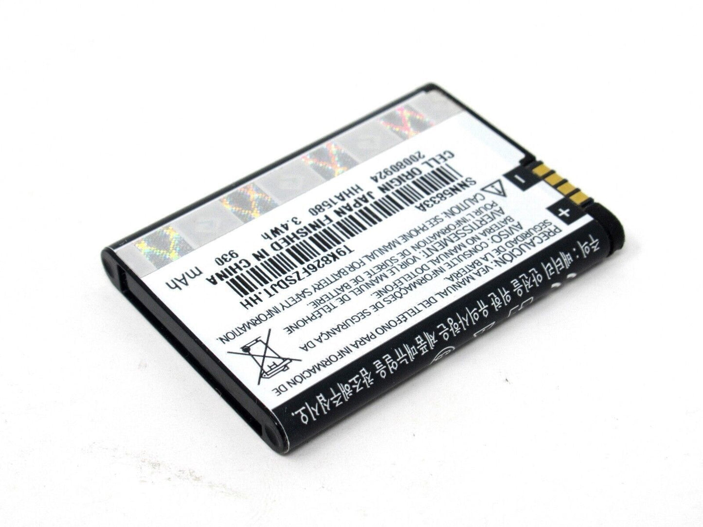 Battery BN60 For Motorola HINT QA30 Rapture VU30 VU204 ZN4 Hint A45 Original