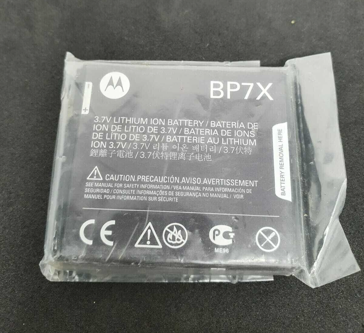 Battery BP7X For Motorola Admiral XT603 Droid 2 A955 Droid Pro A957 R2D2 A957